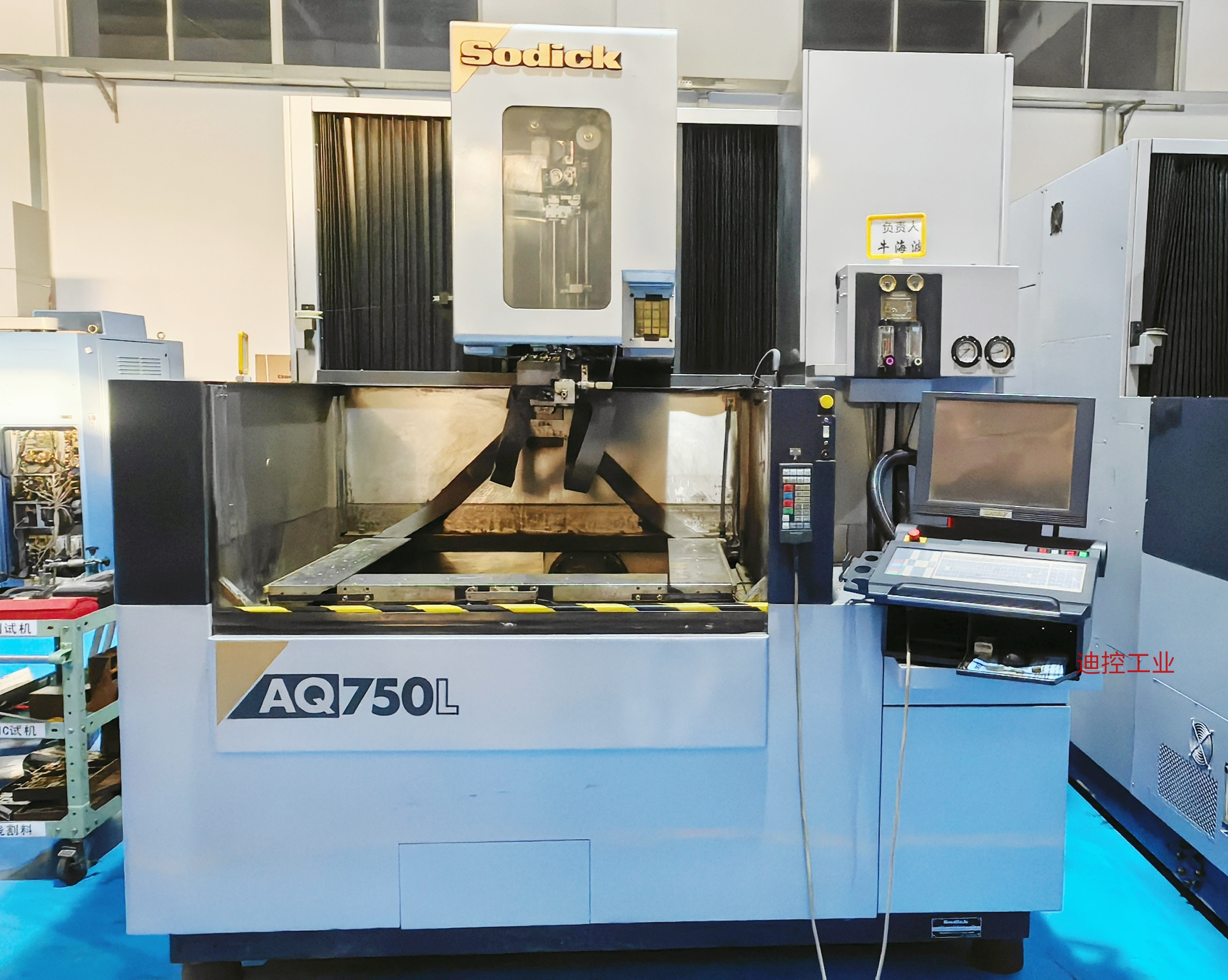 沙迪克AQ750L 进口机型